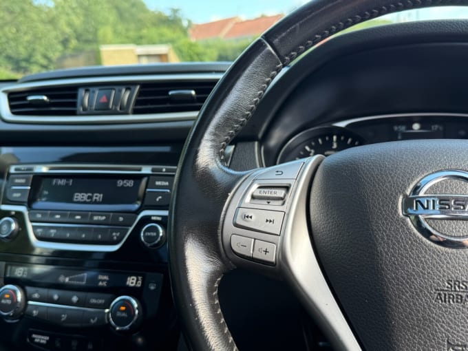 2025 Nissan X-trail
