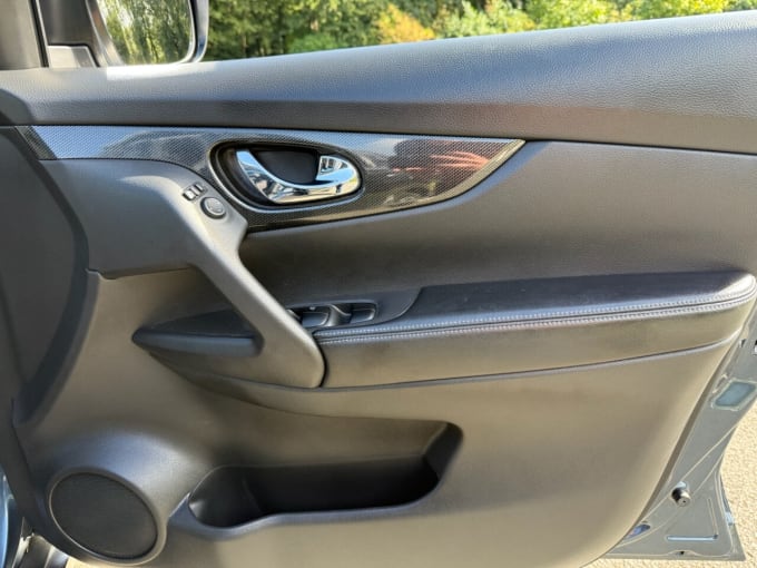 2025 Nissan X-trail