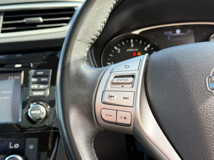2025 Nissan X-trail