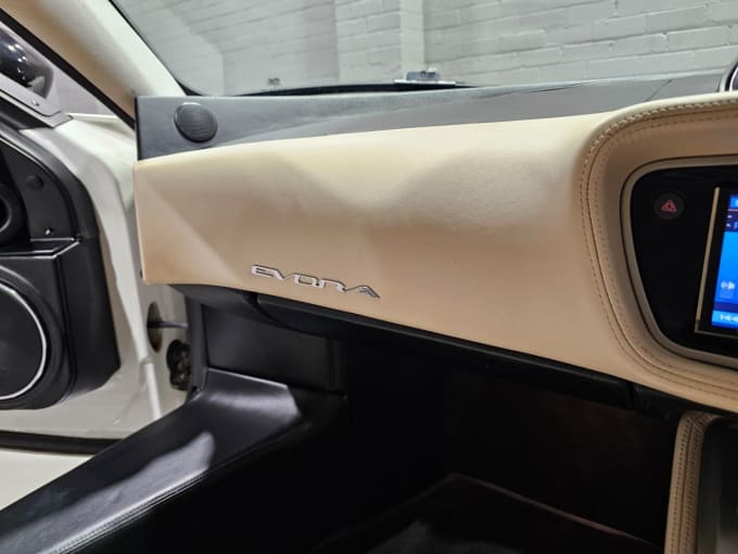 2025 Lotus Evora