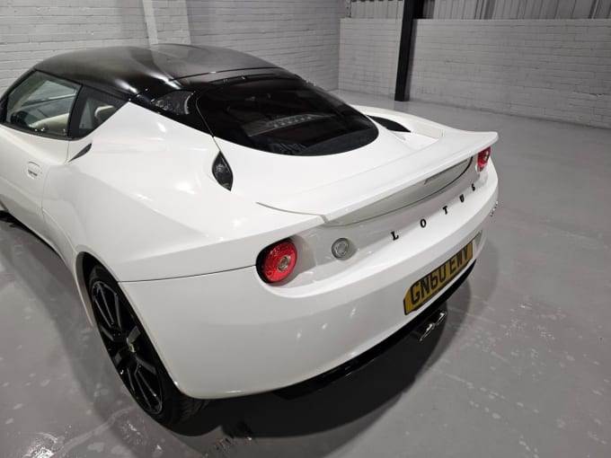 2025 Lotus Evora