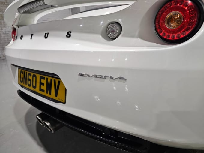 2025 Lotus Evora