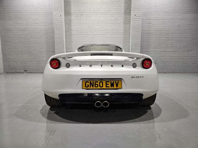 2025 Lotus Evora