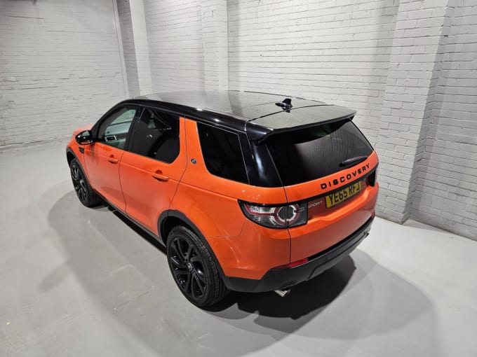 2025 Land Rover Discovery Sport