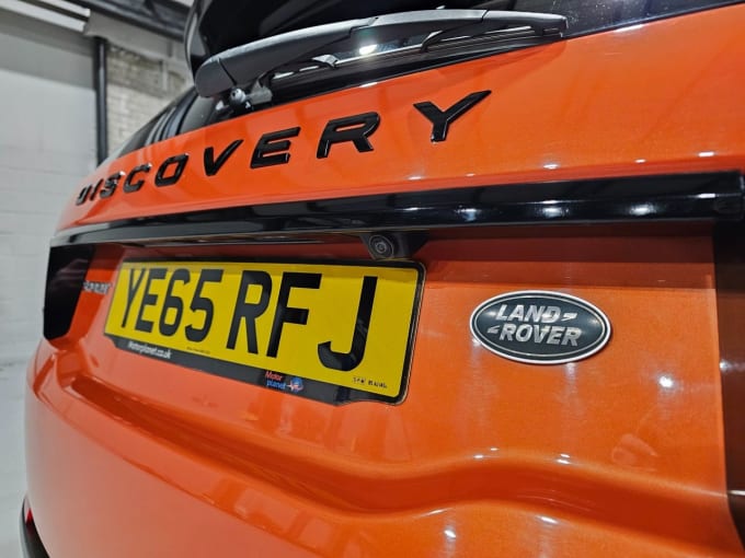 2025 Land Rover Discovery Sport