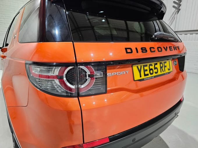 2025 Land Rover Discovery Sport