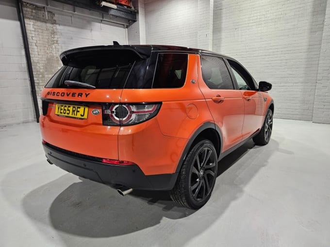 2025 Land Rover Discovery Sport