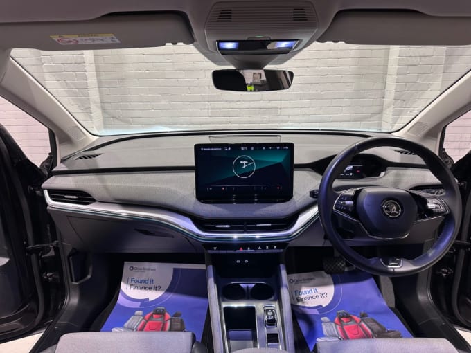 2025 Skoda Enyaq