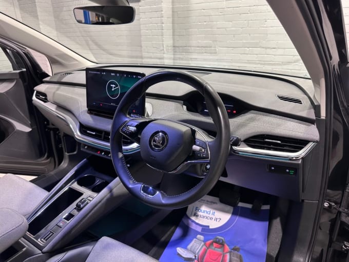 2025 Skoda Enyaq