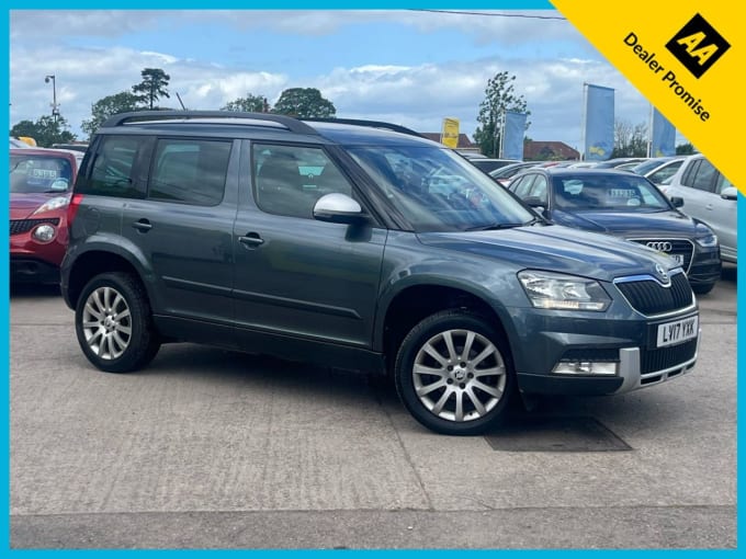 2025 Skoda Yeti