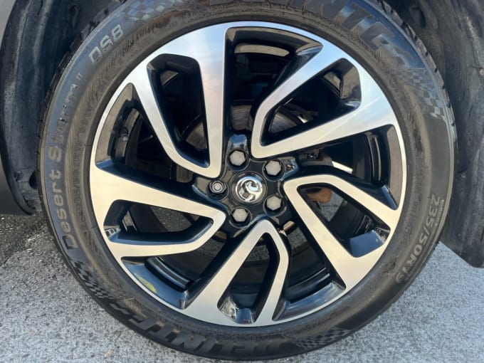 2025 Vauxhall Grandland X