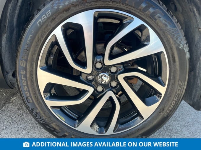2025 Vauxhall Grandland X
