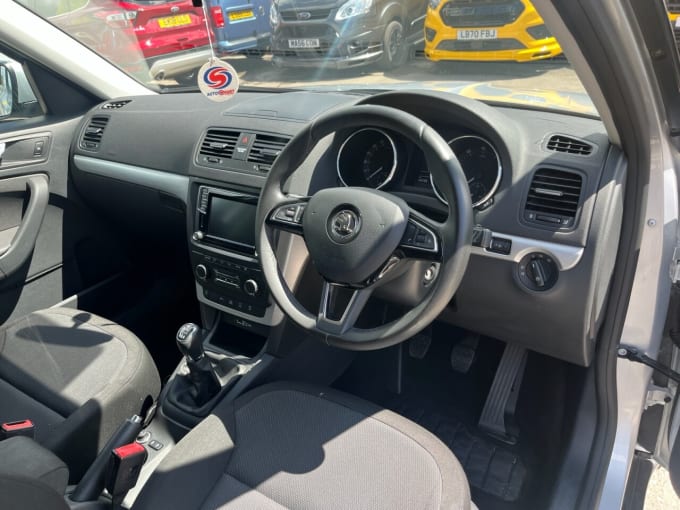 2025 Skoda Yeti
