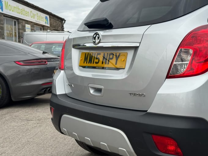 2025 Vauxhall Mokka