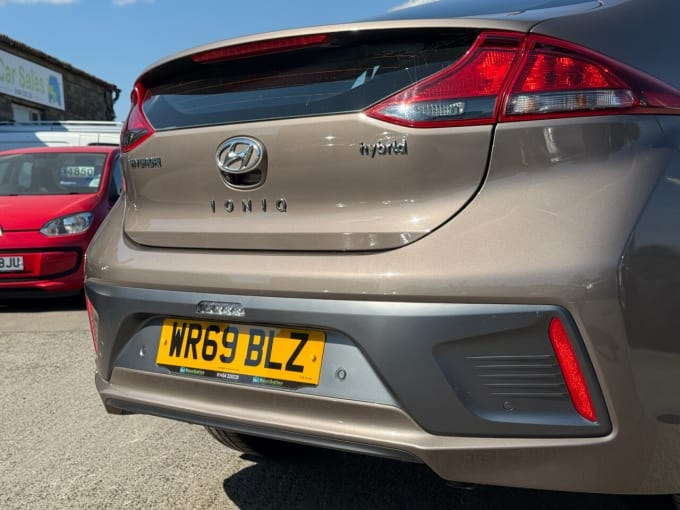 2025 Hyundai Ioniq