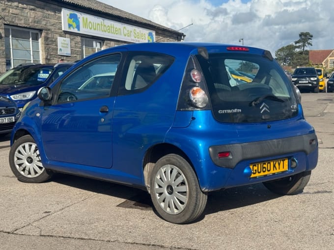 2025 Citroen C1