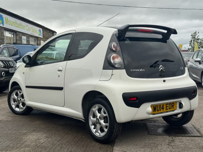 2025 Citroen C1