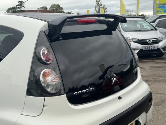 2025 Citroen C1