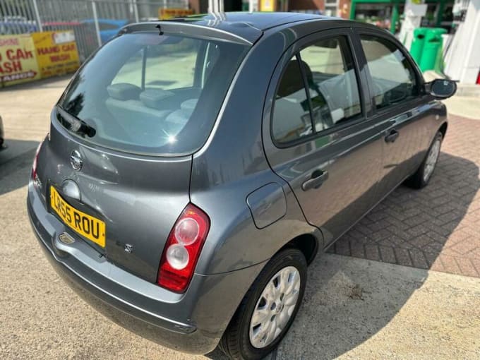 2025 Nissan Micra