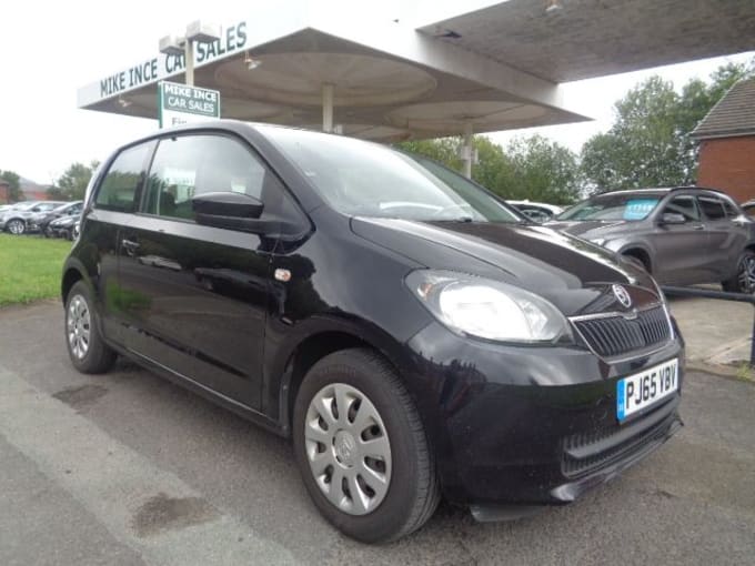 2025 Skoda Citigo