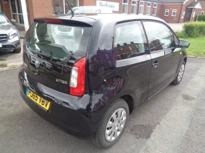 2025 Skoda Citigo