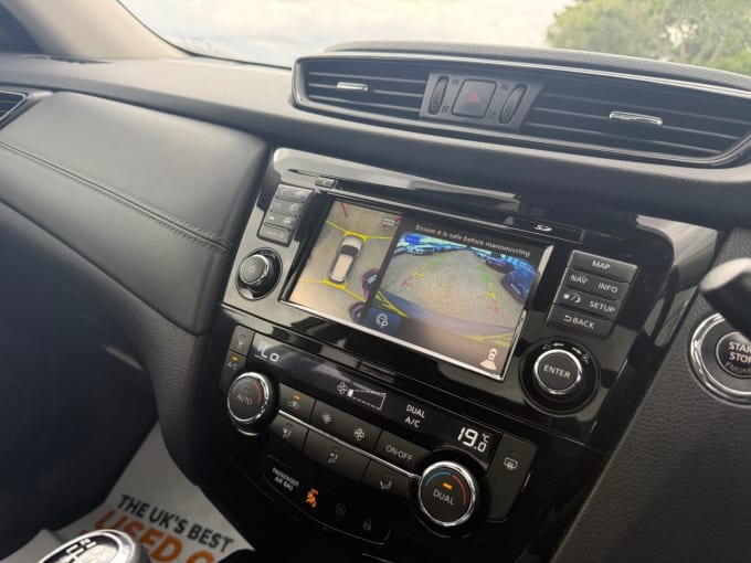 2020 Nissan X-trail
