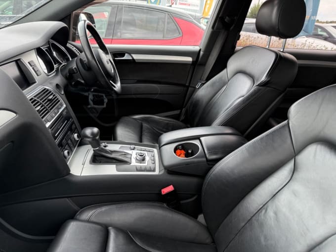 2025 Audi Q7