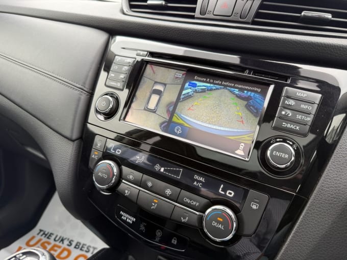 2025 Nissan X-trail