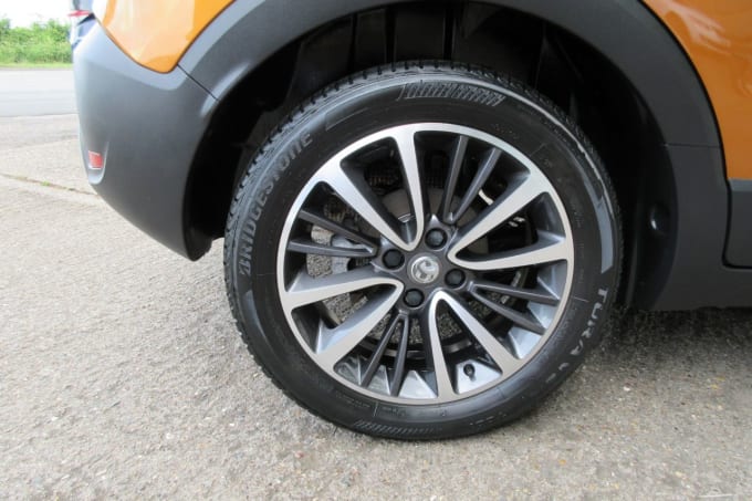 2025 Vauxhall Crossland X