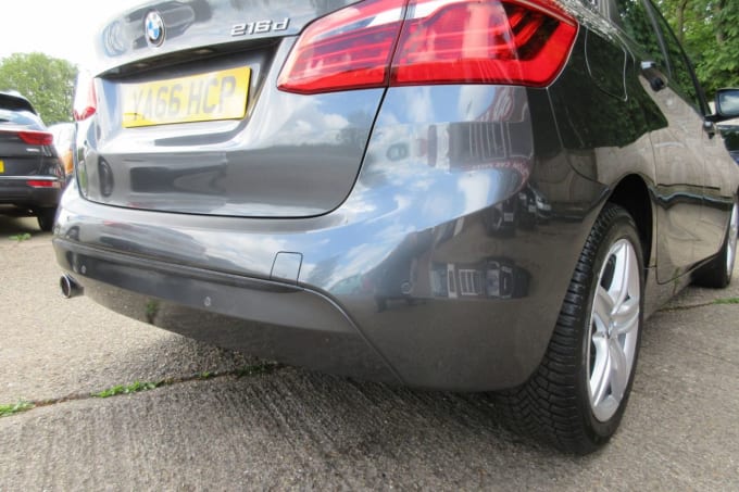 2025 BMW 2 Series Active Tourer
