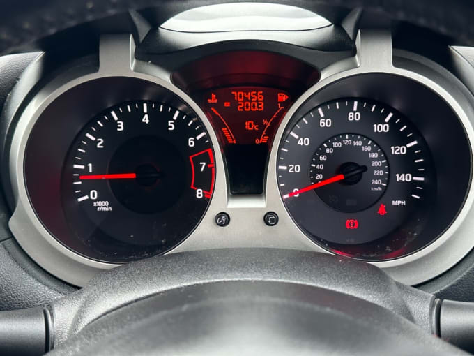 2025 Nissan Juke