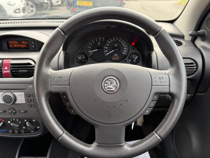 2025 Vauxhall Corsa