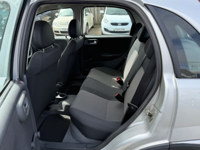 2025 Vauxhall Corsa