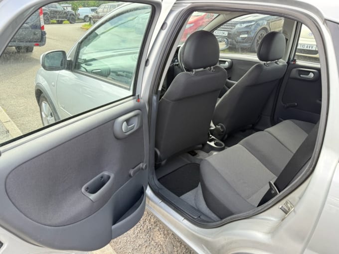 2025 Vauxhall Corsa