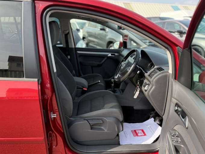2025 Volkswagen Touran