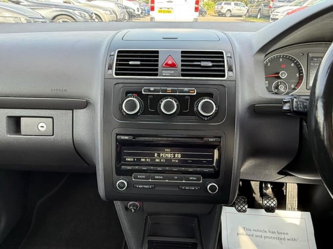 2025 Volkswagen Touran
