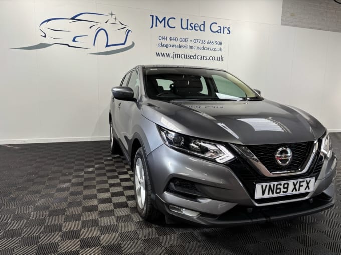 2025 Nissan Qashqai