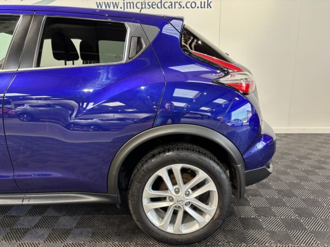2025 Nissan Juke