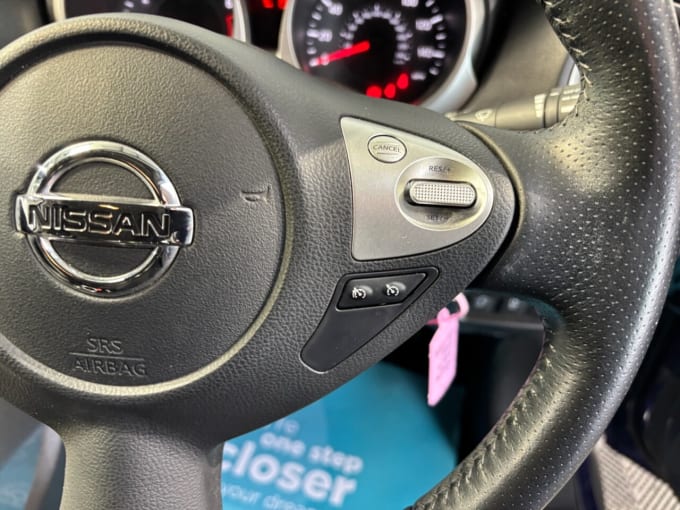 2025 Nissan Juke