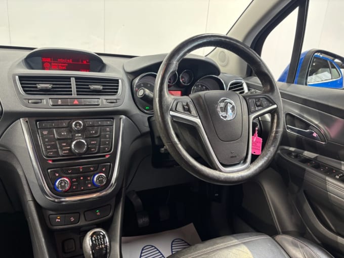 2025 Vauxhall Mokka