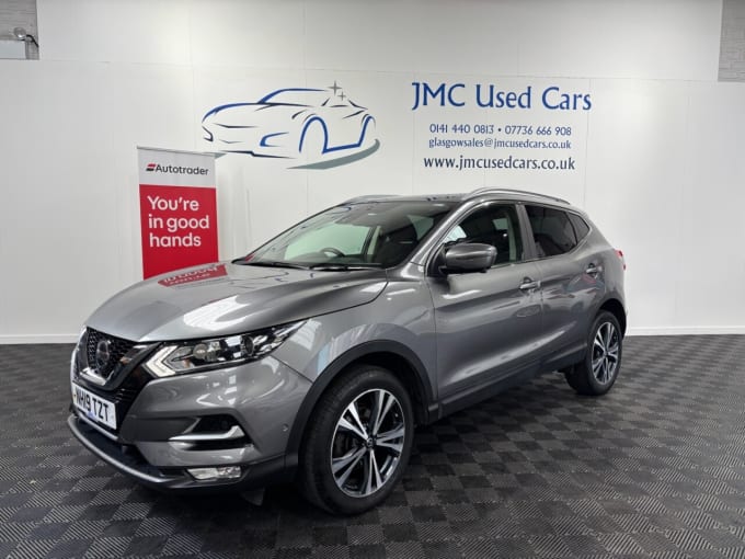 2025 Nissan Qashqai