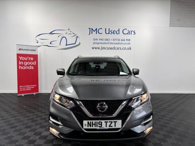 2025 Nissan Qashqai