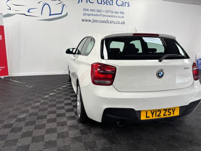 2025 BMW 1 Series
