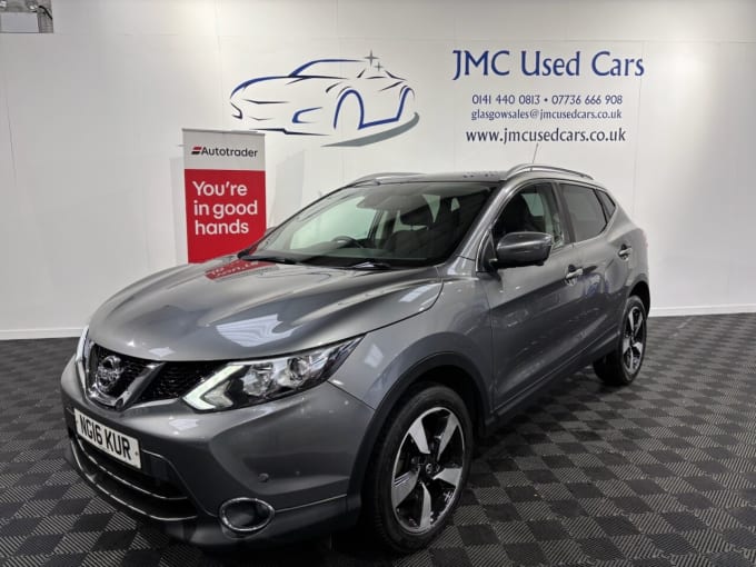 2025 Nissan Qashqai