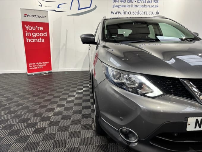 2025 Nissan Qashqai