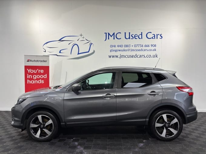 2025 Nissan Qashqai