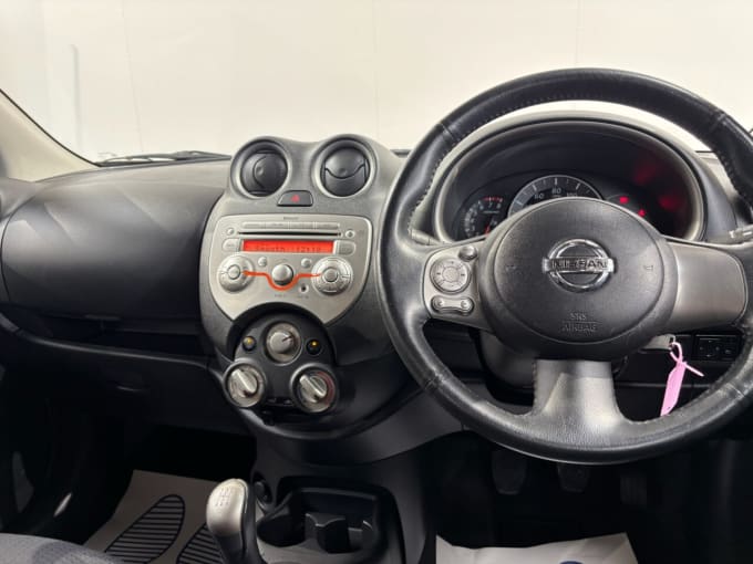 2025 Nissan Micra