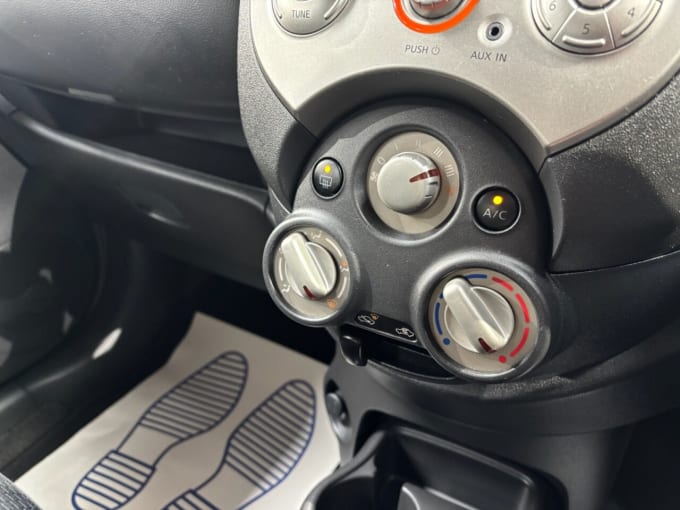 2025 Nissan Micra