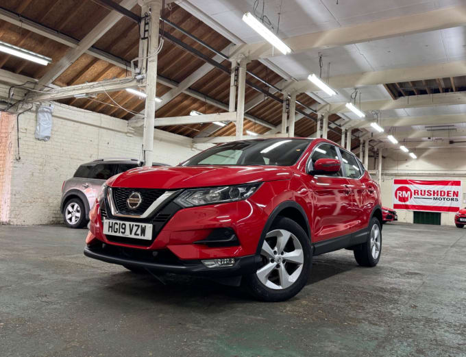 2025 Nissan Qashqai