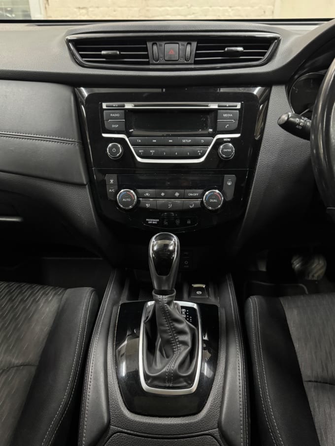 2025 Nissan X-trail